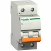Coupon ✔️ Schneider Electric Schutzschalter Doma42 2p C 20a 4500a Doma42c20 ⭐ 5