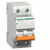Brandneu ✔️ Leistungsschalter DOMAE 6kA C 2P 40A – SCHNEIDER ELECTRIC 🌟 7